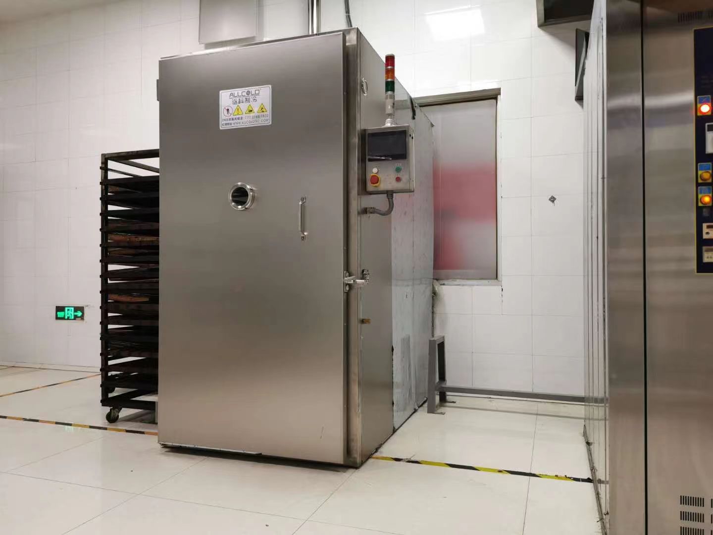 Bakery&Foods Vacuum Cooler